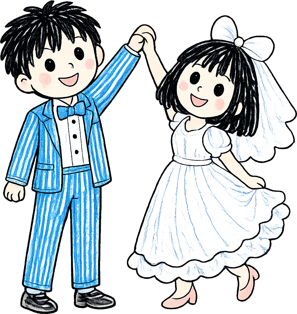 Preload couple 1