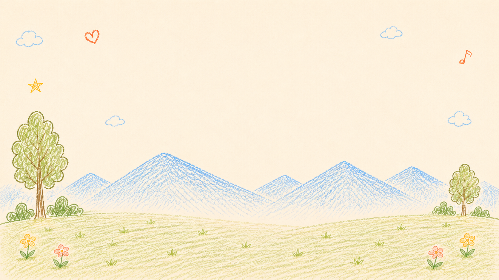 Outdoor Background Desktop