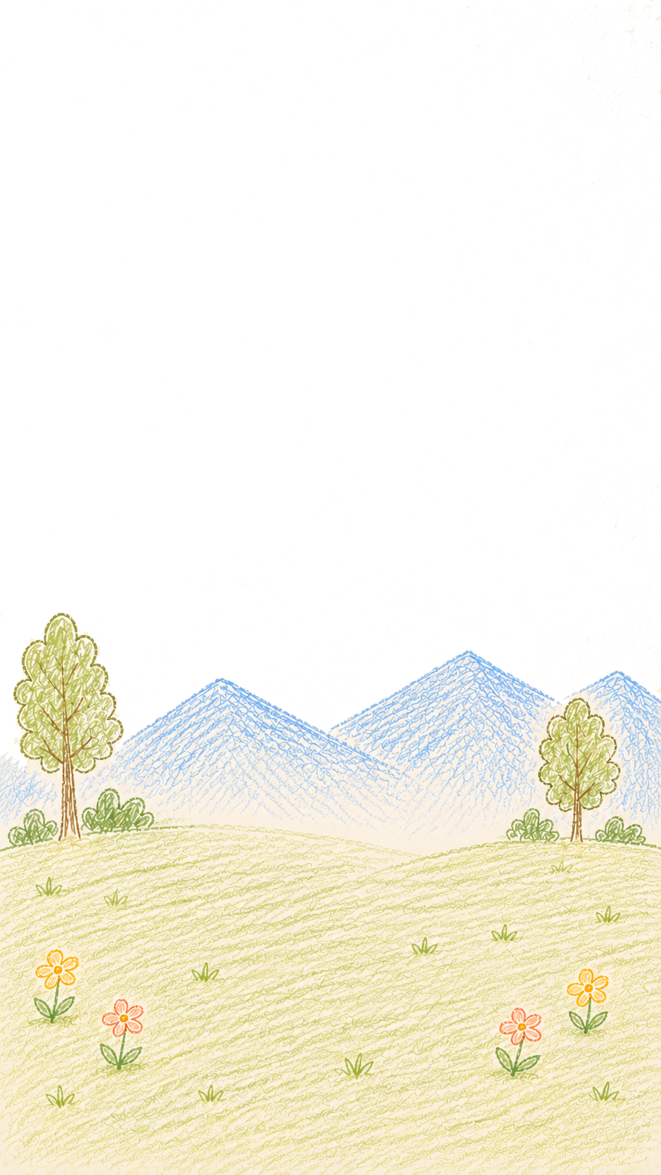 Outdoor Background Mobile
